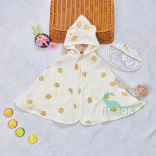 Áo choàng chống nắng cho bé vải xô muslin thoáng khí, có kèm kính chống bụi cho bé từ 0 đến 2 tuổi