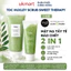 Mặt Nạ Tẩy Tế Bào Chết Chiết Xuất Xương Rồng Huxley Secret of Sahara Scrub Mask Sweet Therapy