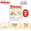 COMBO 3 Gói Tã/Bỉm Dán Huggies SkinPerfect NB70+4, với 2 vùng thấm hút