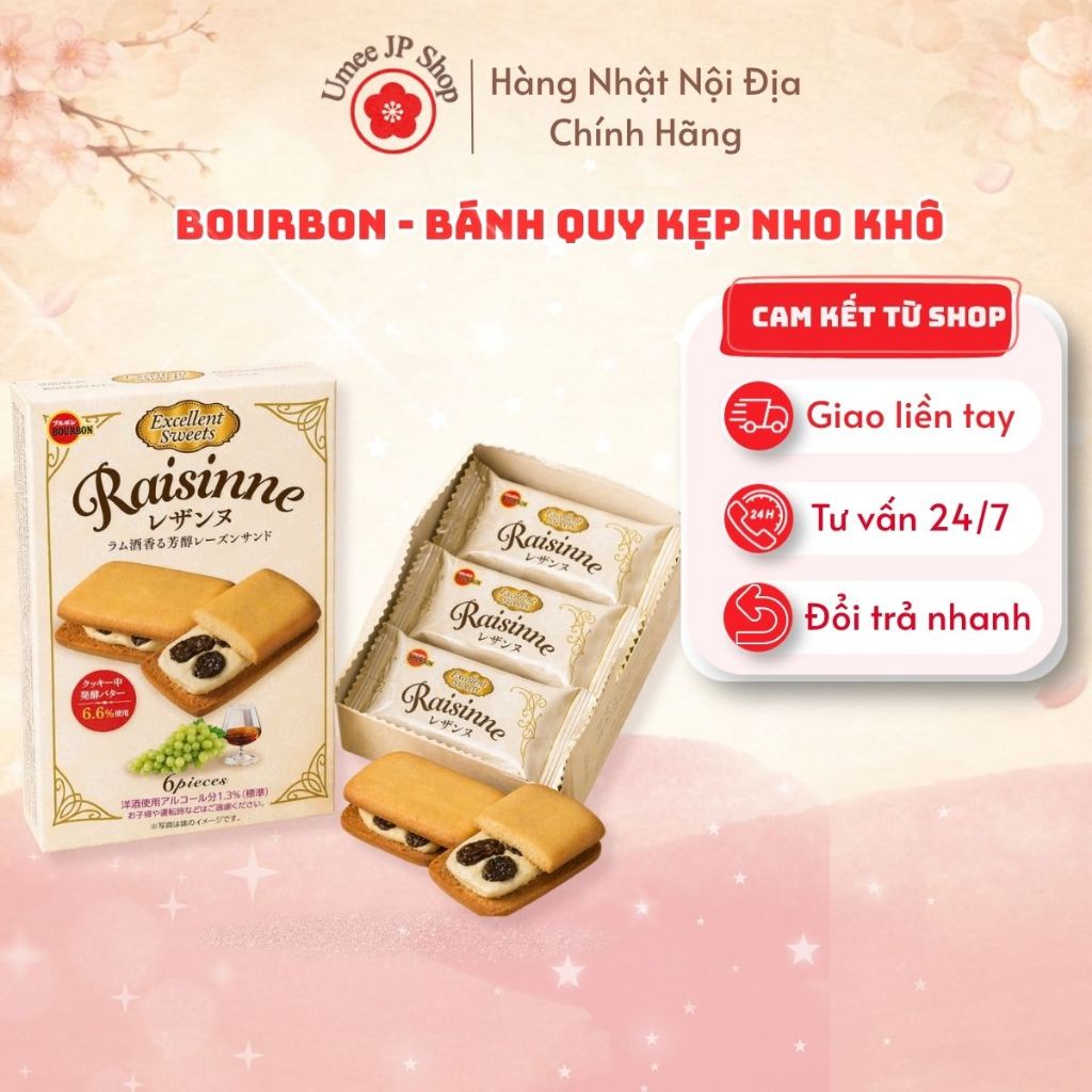 Bánh quy kẹp nho khô Bourbon hộp 125.4g - Hàng Nhập Khẩu Nhật Bản