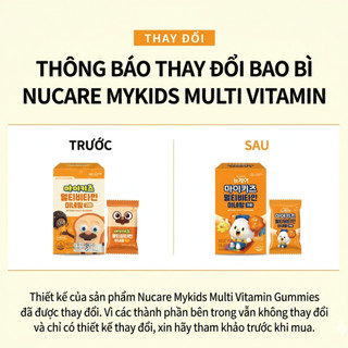 TPBVSK Vitamin & Khoáng chất Mykids Multi Gummies cho trẻ từ 3 tuổi Daesang Wellife hộp 60 cái dạng kẹo dẻo