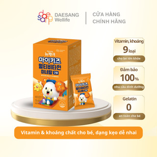 TPBVSK Vitamin & Khoáng chất Mykids Multi Gummies cho trẻ từ 3 tuổi Daesang Wellife hộp 60 cái dạng kẹo dẻo