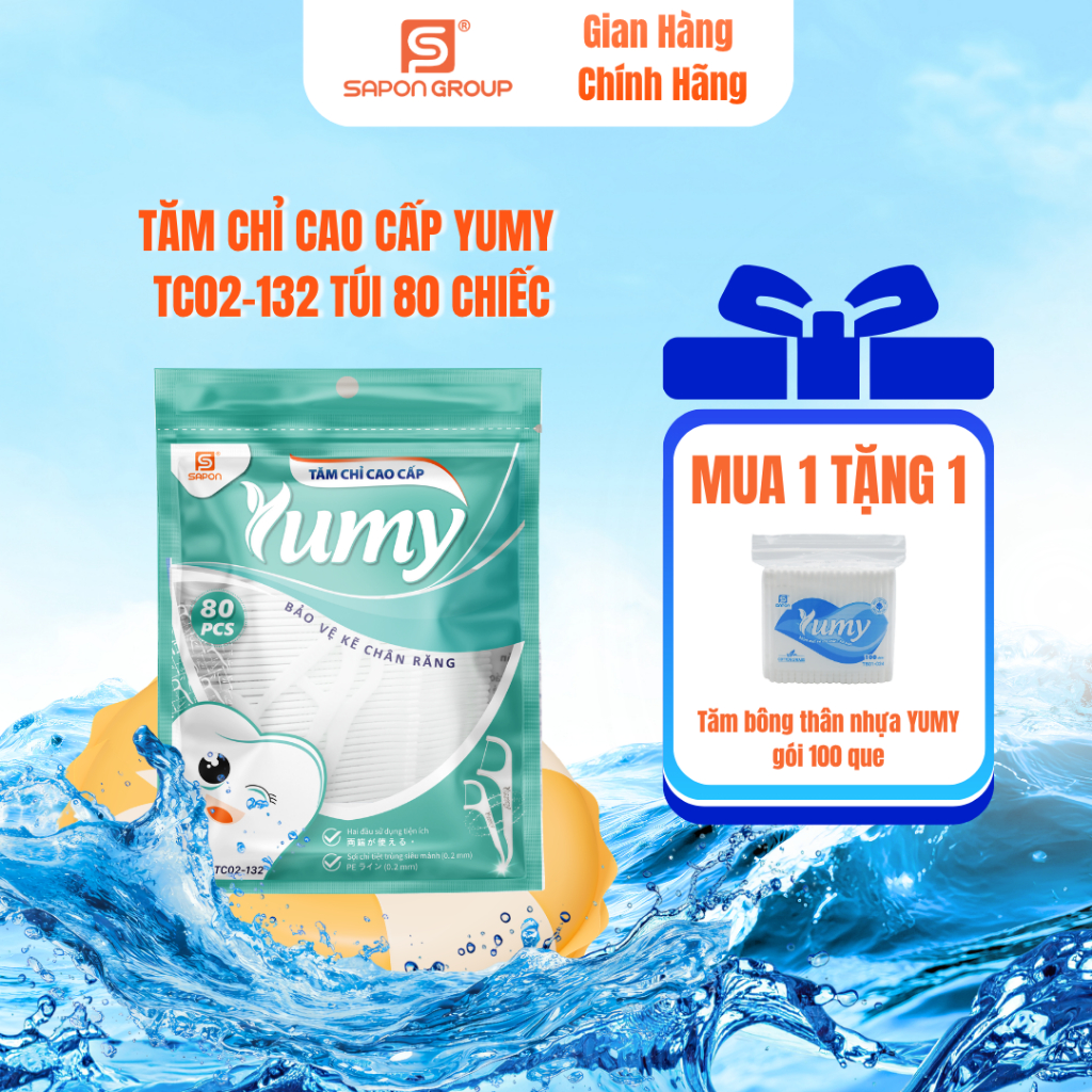 [MUA 1 TẶNG 1] Túi 80 chiếc Tăm chỉ nha khoa an toàn YUMY - Tặng 1 gói Tăm bông 100 que thân nhựa