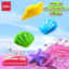 Deli Sáp Màu An Toàn Cho Bé Không Độc Hại – Crayon Hình Vỏ Sò Ocean Không Mùi, Không Bẩn Tay, Dễ Rửa Sạch