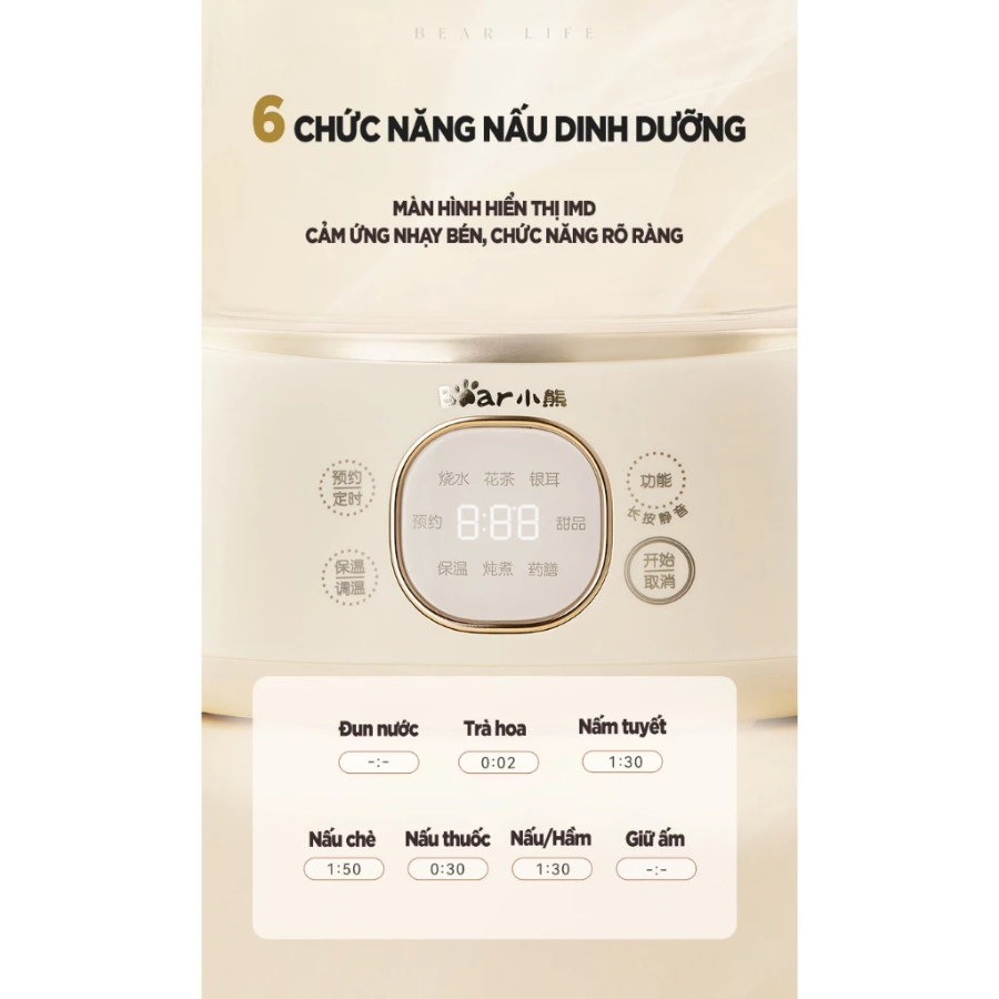 Ấm Đun Thủy Tinh 1L Bear HLP-105W (YSH-J10D1) - 800W, Pha Trà, An Toàn Tiện Lợi - Hàng Chính Hãng
