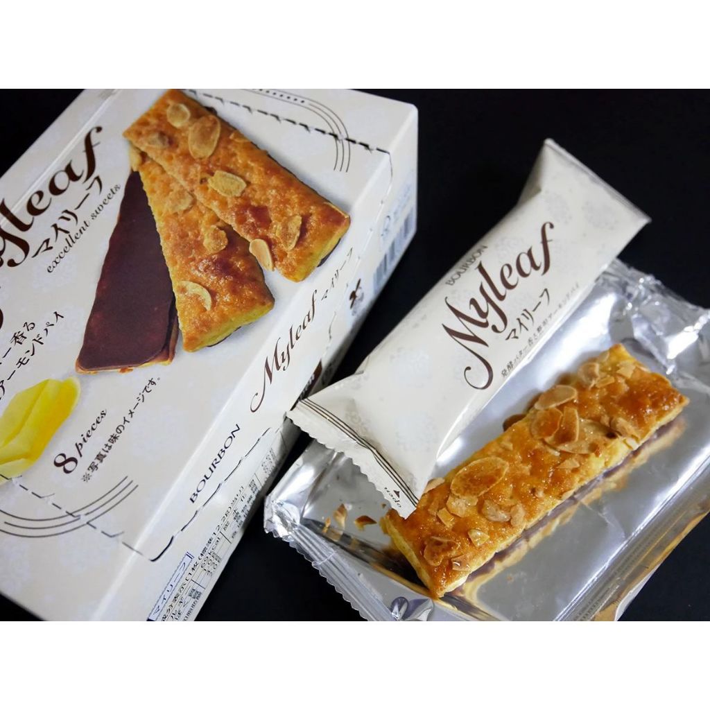 Bánh bơ hạnh nhân Croipie Bourbon hộp 97.6g - Hàng Nhập Khẩu Nhật Bản