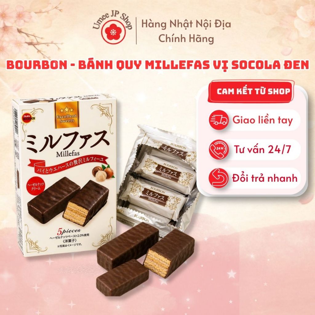 Bánh quy Bourbon Millefas vị sô cô la đen hộp 106,2g - Hàng Nhập Khẩu Nhật Bản