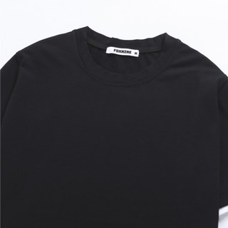 Áo Thun Nam Nữ FOXNINE Cổ Tròn Phối Viền Dáng Rộng Vải Cotton Co Giãn Oversized Contrast Tee