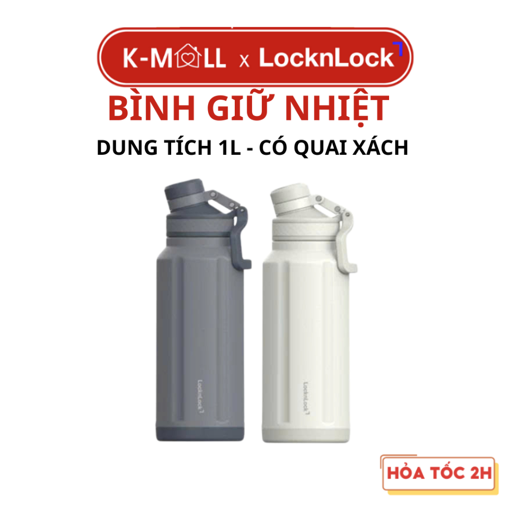 Bình Giữ Nhiệt LocknLock LHC4409 (1L) Thép Không Gỉ 316, Quai Xách - K-MALL
