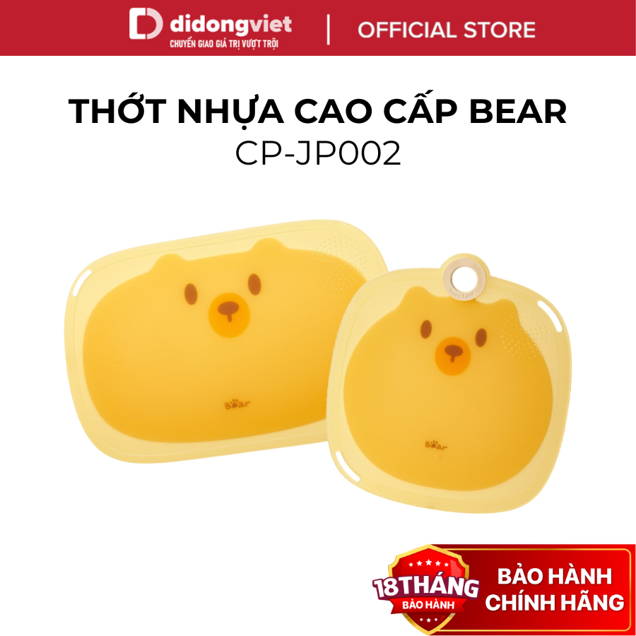 Thớt nhựa Bear CP-JP002