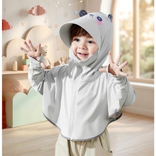 Áo Khoác Chống Nắng Trẻ Em LIONS – Nhẹ Thoáng Mát – Chống UV Cản Gió – Bé Trai Bé Gái 6–40kg #N3