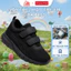 Giày thể thao trẻ em Uita Size 35-39,mix họa tiết sọc, đế nhẹ êm chân cho trẻ vải thoáng khí