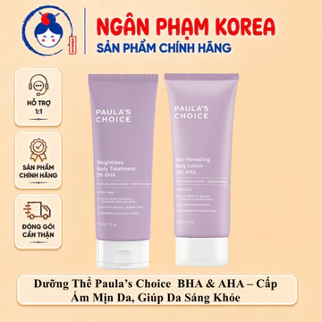 [Hàng Công Ty] Kem Dưỡng Toàn Thân Paula's Choice Body Lotion - 10% AHA / 2% BHA - Giảm Sần, Làm Mờ Thâm Sạm, Sáng Da