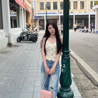 Áo 2 dây lông vũ phối kim sa dáng ôm (co giãn nhẹ) sang chảnh, nổi bật - Pearla.studio