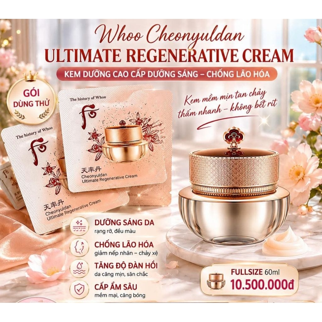 mẫu mới) 1 gói Kem dưỡng tái sinh chống lão hóa da Whoo Cheonyuldan Ultimate Regenerating Cream