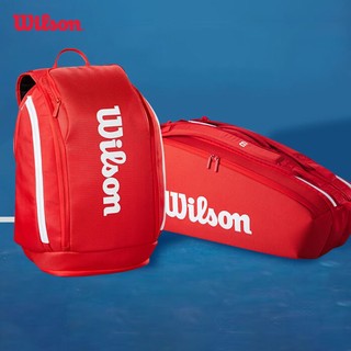 Wilson Super Tour Red Balo Thể Thao WR8036901001