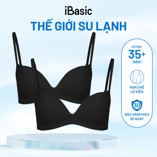 Combo 2 Áo ngực su mút vừa iBasic không đường may BRAW033