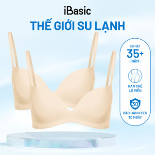 Combo 2 Áo ngực su mút vừa iBasic không đường may BRAW033