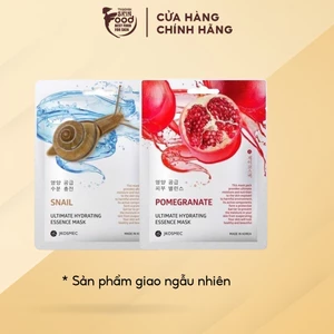 Romand x Jkosmec Random Mask Gift (HÀNG TẶNG KHÔNG BÁN) (Ngẫu Nhiên)
