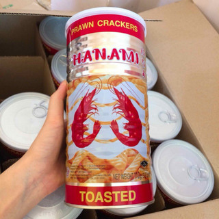 Snack Tôm Hanami Thái Lan lon 110g