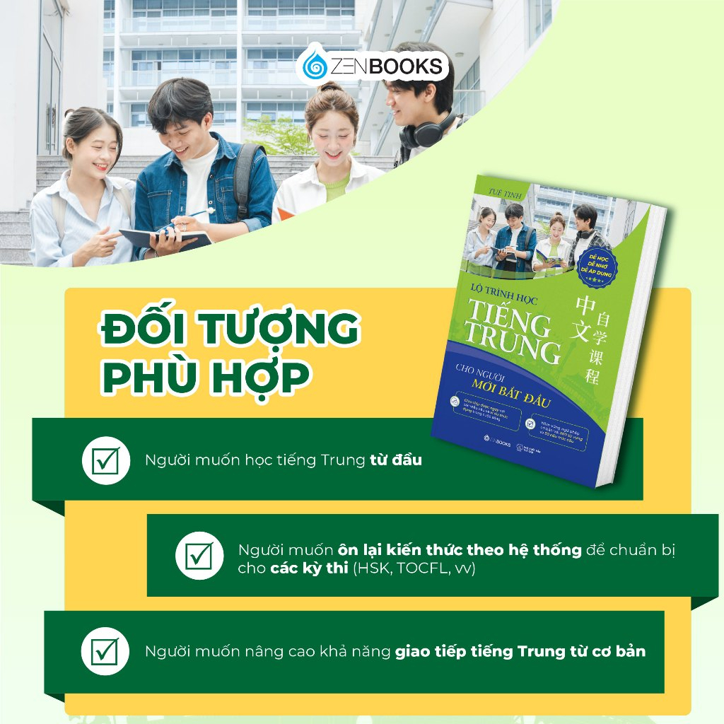 Bộ Sách Lộ Trình Tiếng Trung Cho Người Mới Bắt Đầu và Tập Viết Chữ Hán 1,2