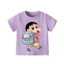 👕 Áo Thun Bé Trai mềm mịn thoáng mát in hình cá tính 👕 AT769