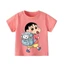 👕 Áo Thun Bé Trai mềm mịn thoáng mát in hình cá tính 👕 AT769