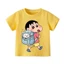 👕 Áo Thun Bé Trai mềm mịn thoáng mát in hình cá tính 👕 AT769