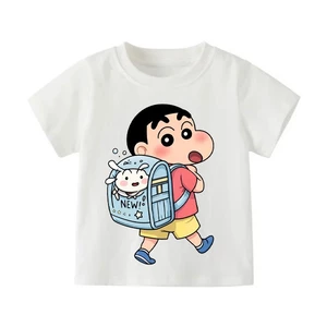 👕 Áo Thun Bé Trai mềm mịn thoáng mát in hình cá tính 👕 AT769