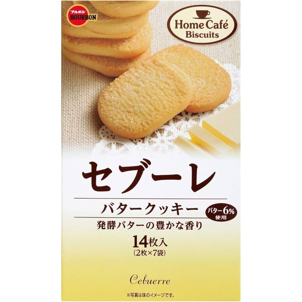 Bánh quy bơ lên men Bourbon Cebuerre hộp 112g - Hàng Nội Địa Nhật