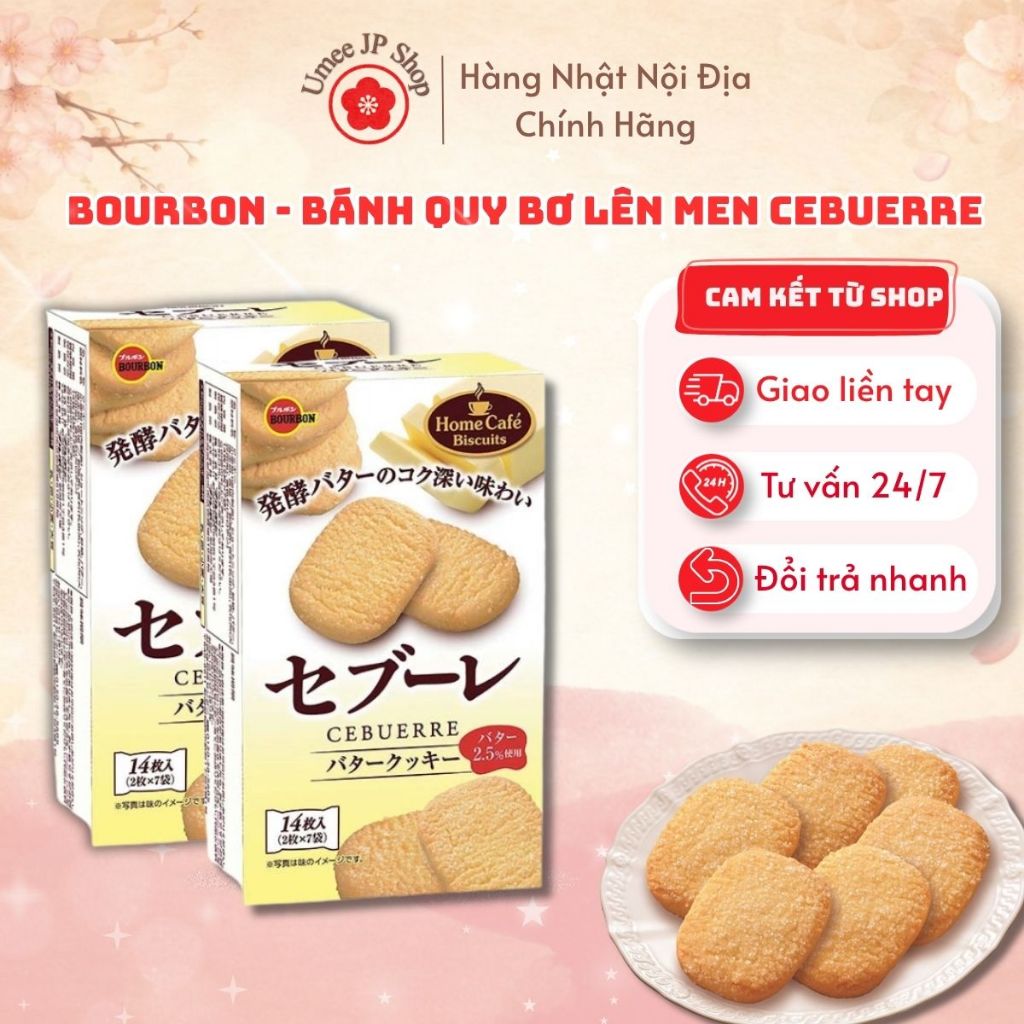 Bánh quy bơ lên men Bourbon Cebuerre hộp 112g - Hàng Nội Địa Nhật