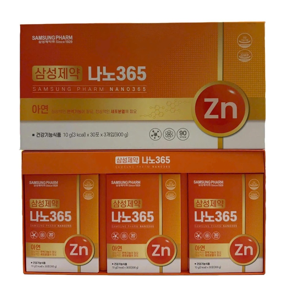 M03_ TÁCH LẺ Mask Nghe Nano 365 Hàn Quốc ( 30g)