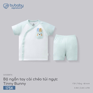 0-9m | Bubaby Bộ ngắn tay cài thẳng thỏ Bunny SBB130238 chất liệu cao cấp, mềm mại, mỏng nhẹ, thoáng mát cho bé trai gái