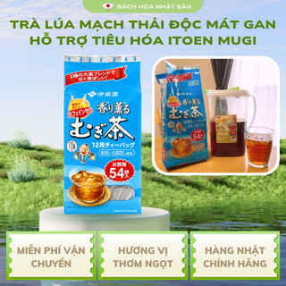 Trà Lúa Mạch Thải Độc Mát Gan Hỗ Trợ Tiêu Hóa Itoen Mugi Nhật Bản 54 Gói Siêu To, Tiết Kiệm M10