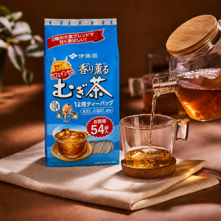 Trà Lúa Mạch Thải Độc Mát Gan Hỗ Trợ Tiêu Hóa Itoen Mugi Nhật Bản 54 Gói Siêu To, Tiết Kiệm M10