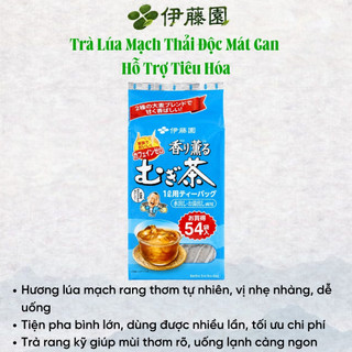 Trà Lúa Mạch Thải Độc Mát Gan Hỗ Trợ Tiêu Hóa Itoen Mugi Nhật Bản 54 Gói Siêu To, Tiết Kiệm M10