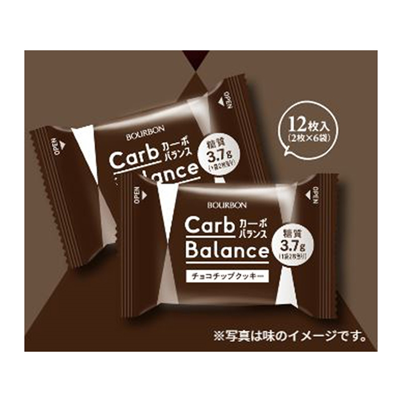 Bánh quy Bourbon Carb Balance vị Chocochip hộp 104.4g - Ngon Khỏe Chuẩn Nhật
