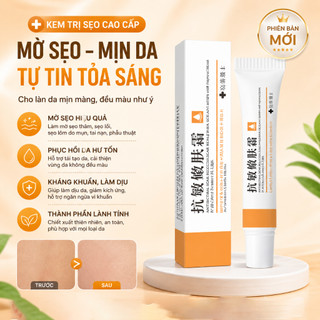 20g Kem Chống Nhăn Da Nâng Cơ Mặt, Phục Hồi Tái Tạo Giúp Làn Da Luôn Căng Mọng, Hồng Hào
