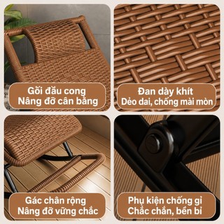 Ghế Bập Bênh Mây Nhựa Thư Giãn Có Gác Chân GUOGUO Ghế Lười Ban Công Khung Thép Chắc Chắn