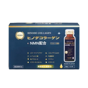 A174_Combo hộp mask NMN màu xanh bán trên live
