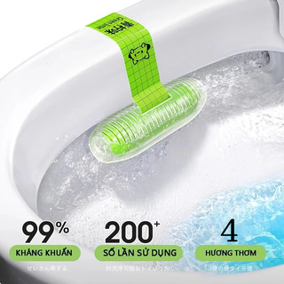 Viên Treo Bồn Cầu Khử Mùi Toilet Nhật Bản Hộp 4 Mùi | Gel Treo Toilet Thơm Lâu Kháng Khuẩn