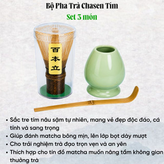 Bộ 3 Món Chổi Đế Thìa Pha Trà Chasen Tím 100 Sợi Bản Tre Tím M65 Sang Trọng và Độc Đáo