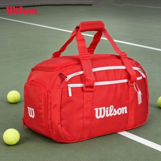 Wilson Super Tour Red Small Duffel 2025 Red Túi Đựng Vợt Tennis WR8037001001