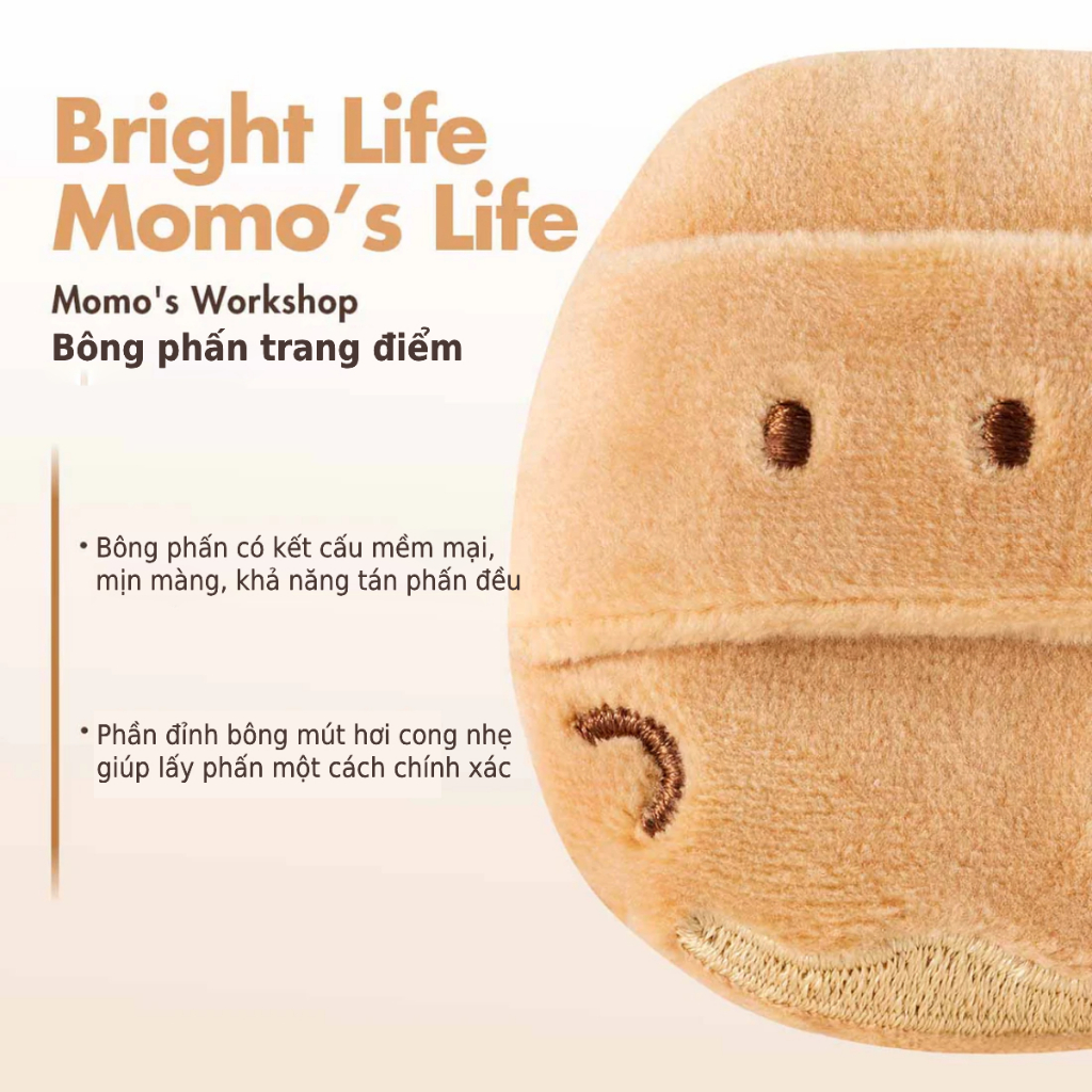 Bông Phấn Kiềm Dầu, Cố Định Lớp Trang Điểm Momo's Workshop Bento Buddies Velour Smoothie Puff - Nutty Buds 1pcs