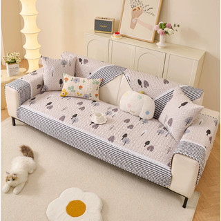 Thảm trải ghế Sofa Bốn Mùa Chống Trượt Phong Cách Bắc Âu Hiện Đại