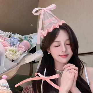 Mũ Sinh Nhật Nữ Công Chúa Màu Hồng Kèm Nơ Satin Dài | Nón Tiệc Coquette Chụp Ảnh Cosplay Hot Trend
