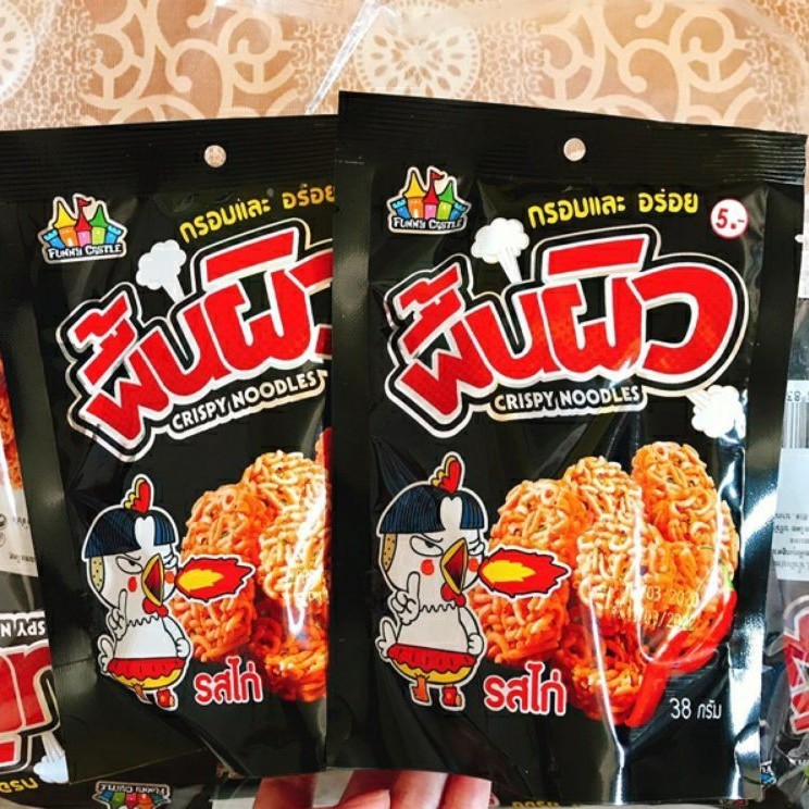 [SIÊU HOT HIT] Mì Viên Cay Thái Lan – Snack Mì Tôm Viên Vị Gà Cay Giòn Rụm Đậm Vị