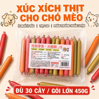 Xúc xích cho chó mèo 450g (30 cây) - Mix 3 vị thơm ngon - Đồ ăn vặt dinh dưỡng cho thú cưng