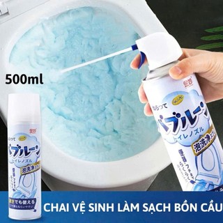 Xịt Bồn Cầu Tạo Bọt Bubblene Nhật Bản 500ml – Làm Sạch Sâu, Diệt Khuẩn 99%, Khử Mùi Hôi, Hương Chanh
