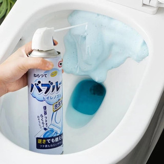 Xịt Bồn Cầu Tạo Bọt Bubblene Nhật Bản 500ml – Làm Sạch Sâu, Diệt Khuẩn 99%, Khử Mùi Hôi, Hương Chanh